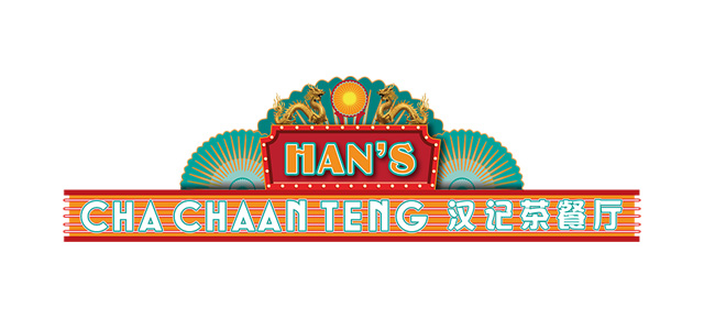 Han's Cha Chaan Teng